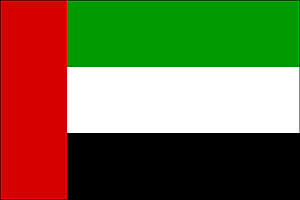 United-Arab-Emirates_flag
