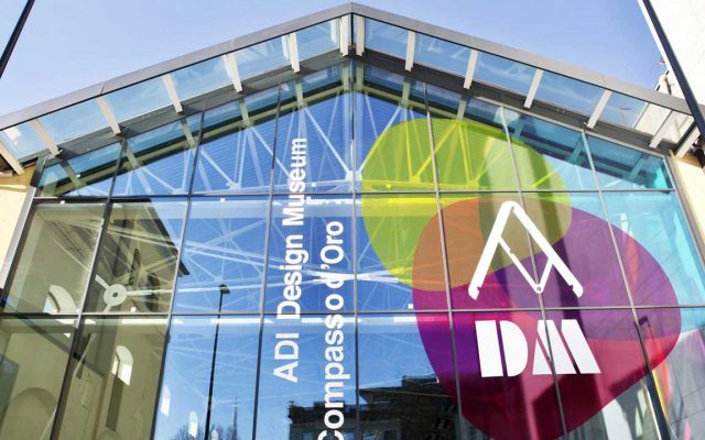 The Facade of the new ADI Design Museum