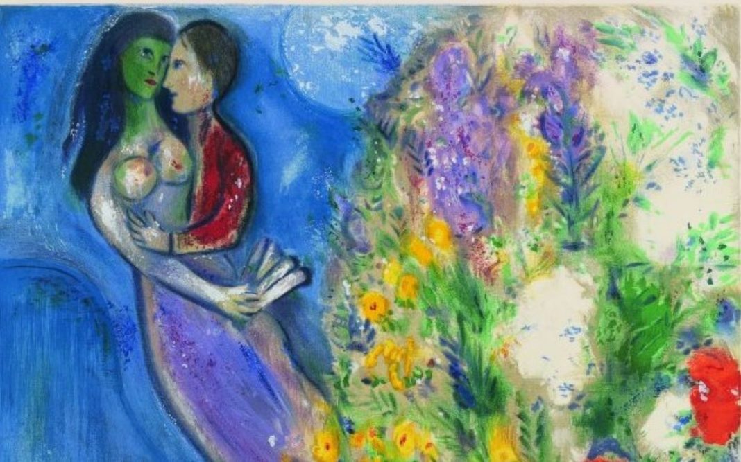 Marc Chagall, Pair of Lovers and Flowers (1949) Gift of Ida Chagall, Paris Photo © The Israel Museum, Jerusalem, by Elie Posner. ©Chagall ®by S.I.A.E., 2022 (detail)
